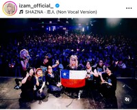 IZAMインスタグラム＠izam_official_より
