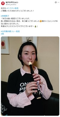 高橋智子さん　「碗プロダクション」公式X（@one_pro2011）より＝2022年12月16日投稿