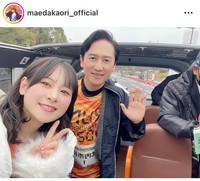 前田佳織里インスタグラム＠maedakaori_officialより