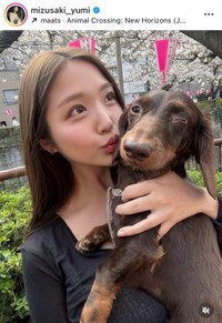 水咲優美インスタグラム(@mizusaki_yumi)より