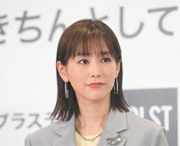 桐谷美玲さん