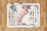 スヤスヤと眠っている赤ちゃん。セリフを読んでみると、何か企んでいるかのようです！