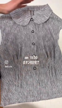ボタン付けまで終え、完成したのは10時／松葉萌々子さん（@mok_mtb）提供
