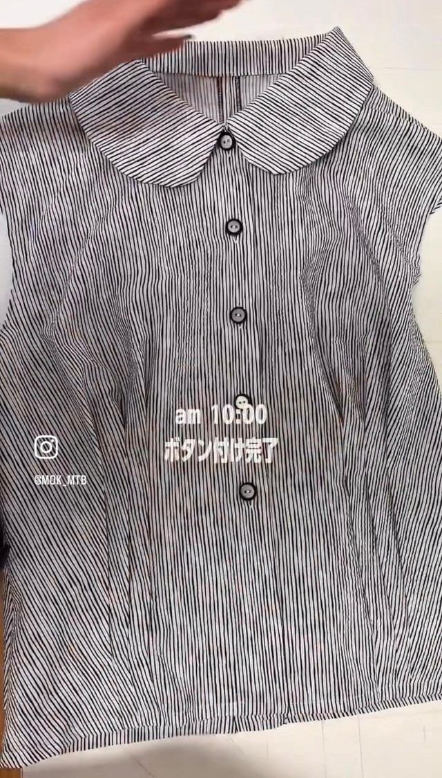 ボタン付けまで終え、完成したのは10時／松葉萌々子さん（@mok_mtb）提供