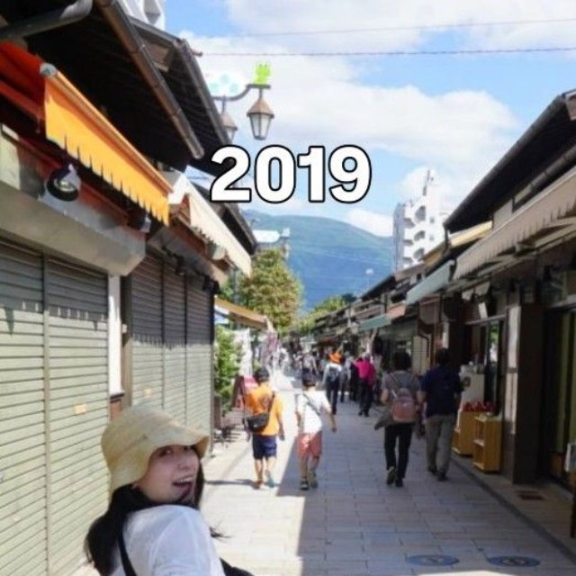 2019年、旅行も行けるように！（あゆむさん提供、Instagramよりキャプチャ撮影）