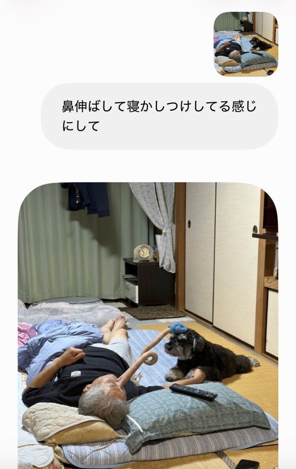 AIに画像作成を指示。思いがけない結果を招きました（画像提供：本日のセブンさん）