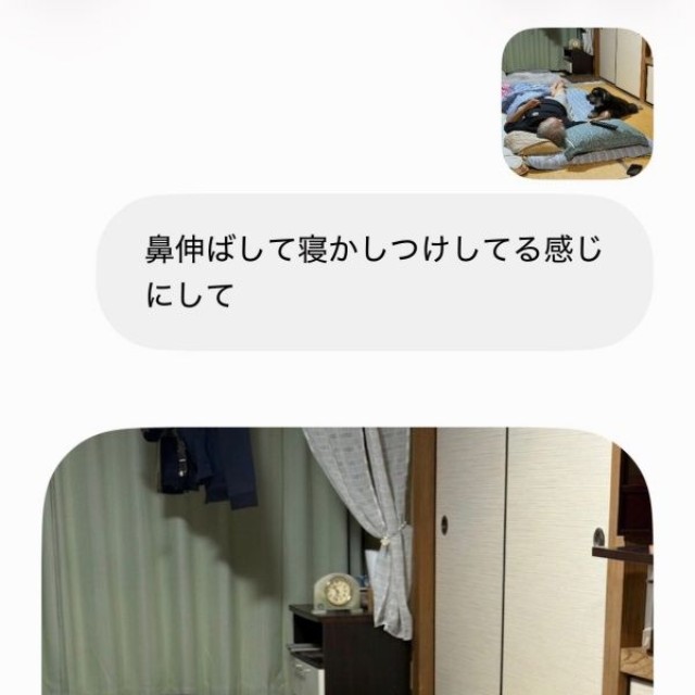 AIに画像作成を指示。思いがけない結果を招きました（画像提供：本日のセブンさん）