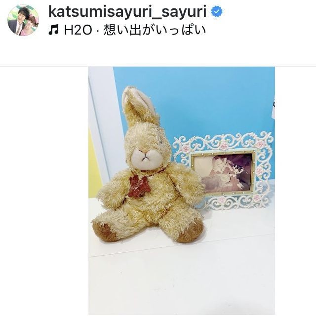 ♥さゆりのインスタグラム＠katsumisayuri_sayuriより