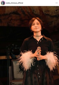 広末涼子さん「応援してくださる皆様に心から、感謝しています」（本人の公式インスタグラムから）