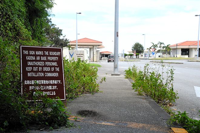 U.S. military detains civilian, raising Okinawa police concerns