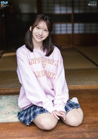  BOMB11月号の別冊付録は藤嶌果歩（日向坂46）の両面ポスター