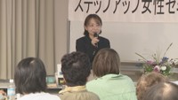 香川の特産品を使ったキャンドルなど販売／吉鷹知美さんが講演