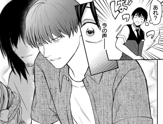 おもちゃ売り場に再びやってきた花火はあのころと見違えるような姿に　(C) 淘田きょむ／COMISMA INC.