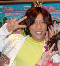 KABA.ちゃんさん　2004年