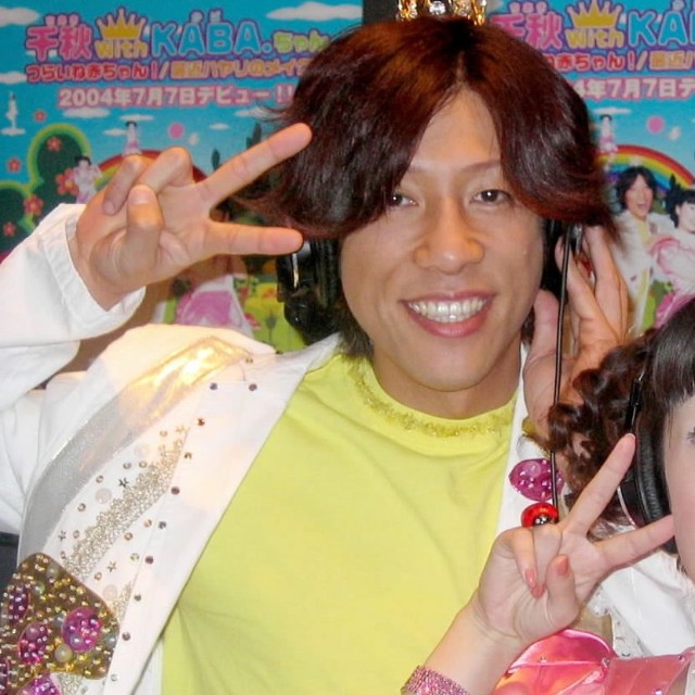 KABA.ちゃんさん　2004年