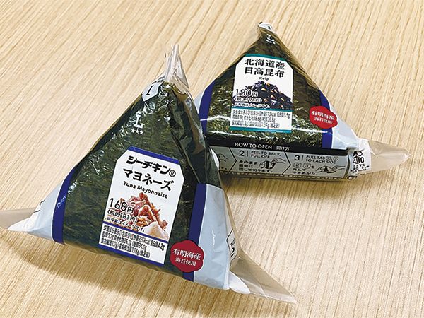 飯山仏壇 独特の「肘木組物」で荘厳に【ニッポンの伝統工芸2024