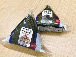 いじめ 心の中がのぞけたら7 ー漫画明日がくる ｜ 朝日小学生新聞