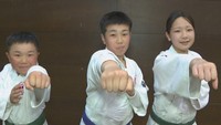 日本拳法の団体戦で全国優勝した小学生　強さの秘密は「メンタル」