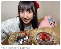 杉原明紗＝ハロプロ研修生のX(旧ツイッター)＠kenshusei_ufより