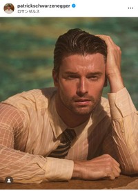 パトリック・シュワルツェネッガー（@patrickschwarzenegger）さんのインスタグラムより