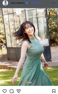 髙野真央のインスタグラム＠mao_takano_より