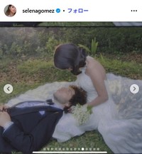 セレーナ・ゴメスのインスタグラム@selenagomezより