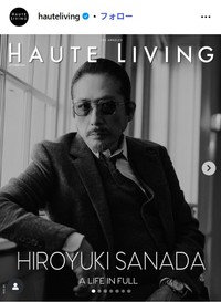 真田広之の公式インスタグラム@hiroyukisanadaprより