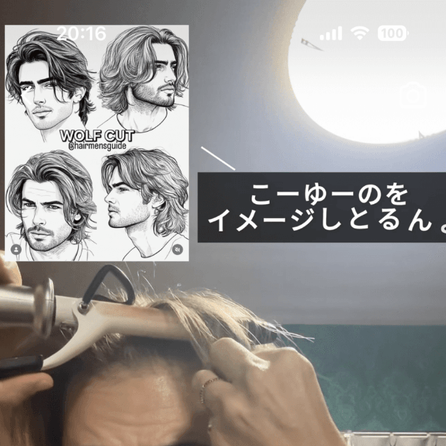 髪も巻く