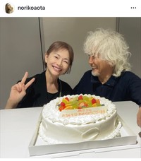 青田典子（@norikoaota）さんのインスタグラムより