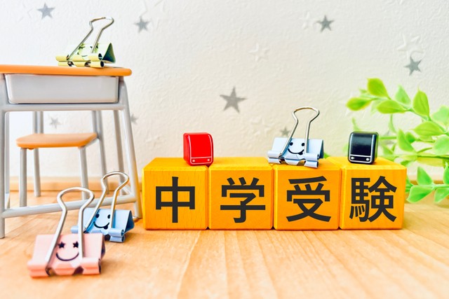 画像はイメージです(78art/stock.adobe.com)