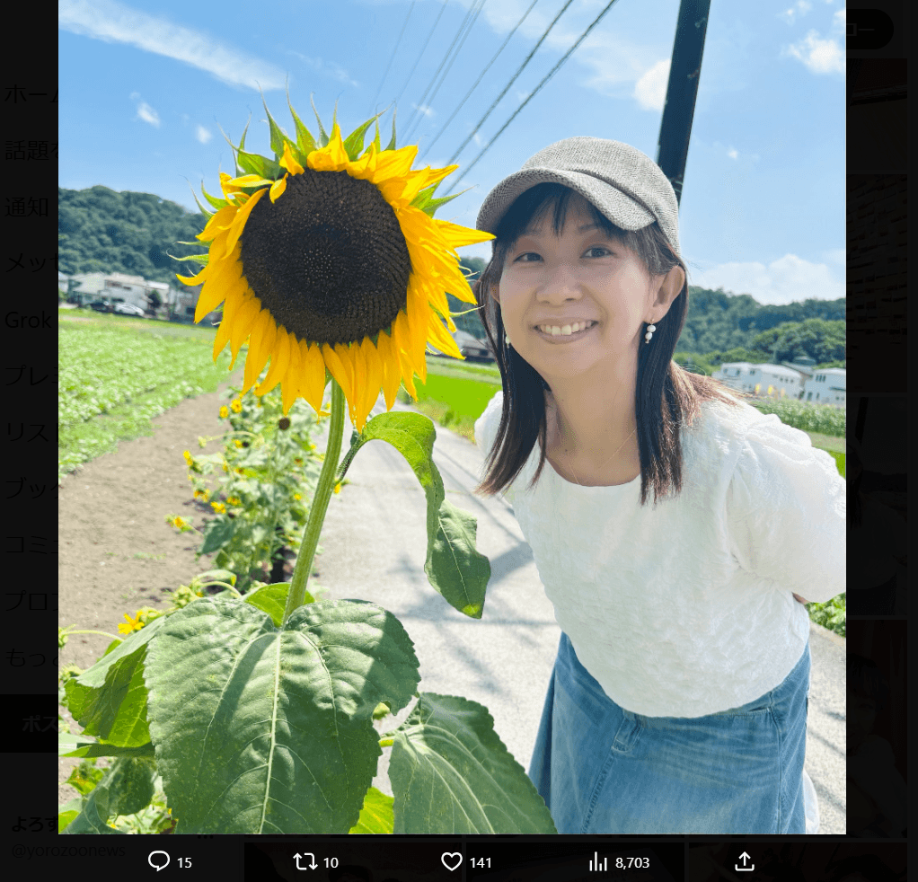 千田阿紗子のX（@sendaasako）より