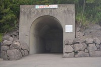 観光地にあった退避壕。他よりも壁が厚く、大きかった