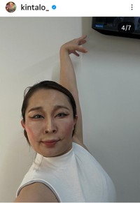 キンタロー。 (@kintalo_)さんのインスタグラムより