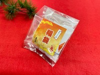 自販機で販売する「おみくじ付き福袋」