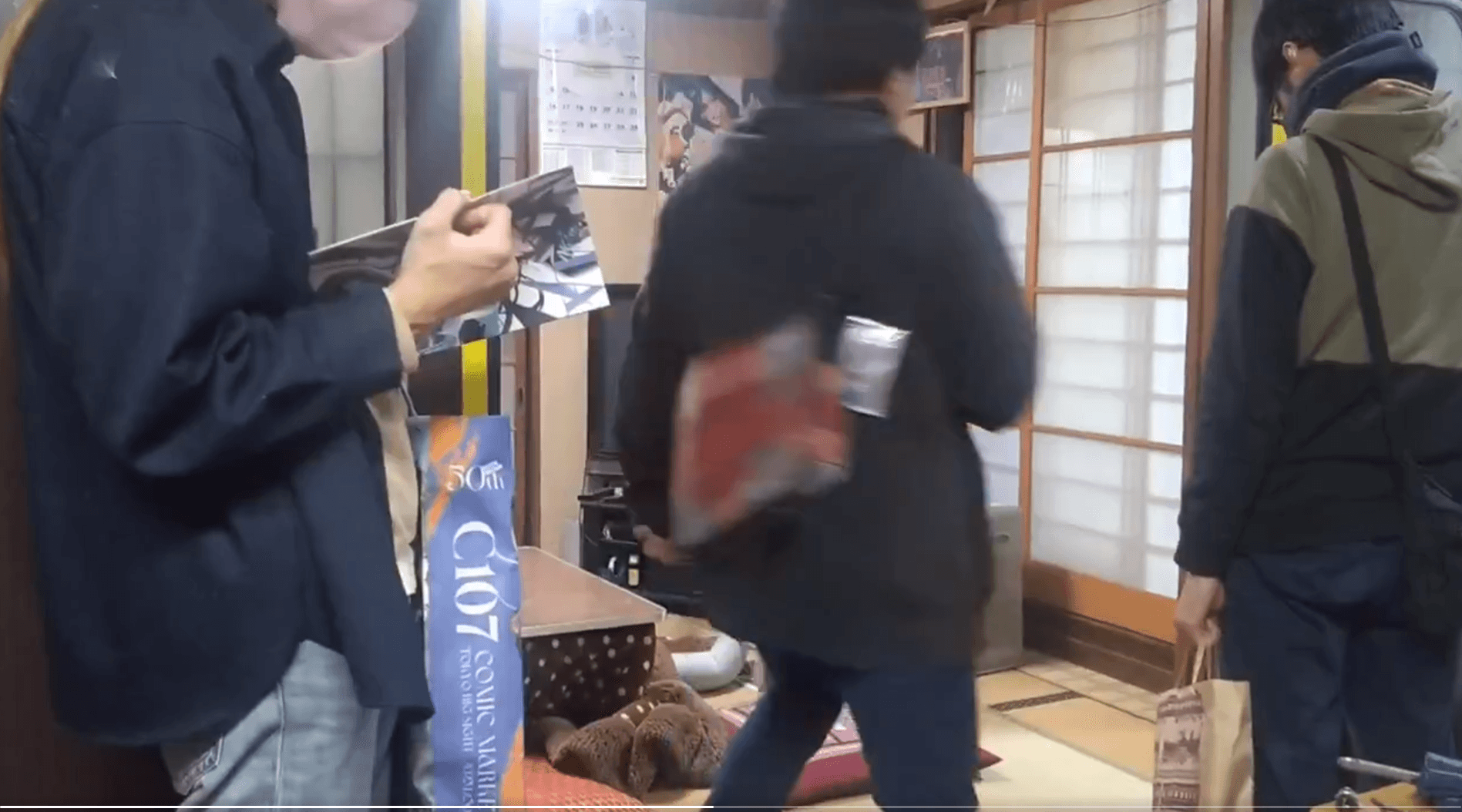 電車内が混んでそうなら背面から乗車