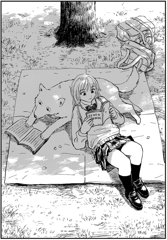 読書を楽しんでいる透明人間のはるみと狼男少年　（C）酢豚ゆうき／双葉社