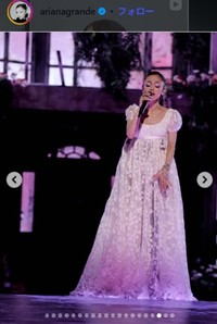 アリアナ・グランデのインスタグラム＠arianagrandeより