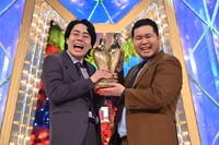 「M-1グランプリ2023」で優勝した令和ロマン©M-1グランプリ事務局