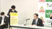 「感染警戒期」は9月11日以来、2度目