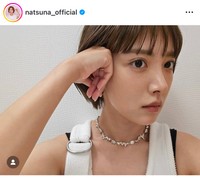 夏菜（@natsuna_official）さんのインスタグラムより