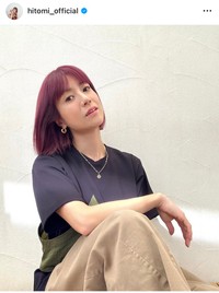 hitomi（@hitomi_official）さんのインスタグラムより