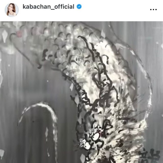 KABA.ちゃんインスタグラム(@kabachan_official)より