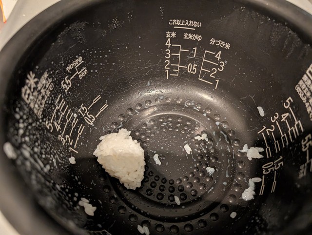 炊飯器の蓋を開けたら…これは叫ばずにいられない！（提供：焼酎(麦)さん）