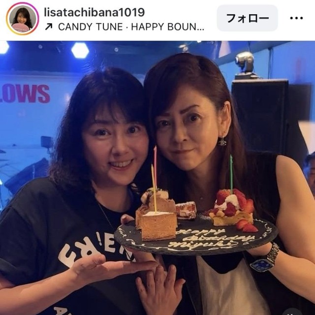 立花理佐インスタグラム＠lisatachibana1019より