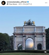 杏インスタグラム(@annewatanabe_official)より