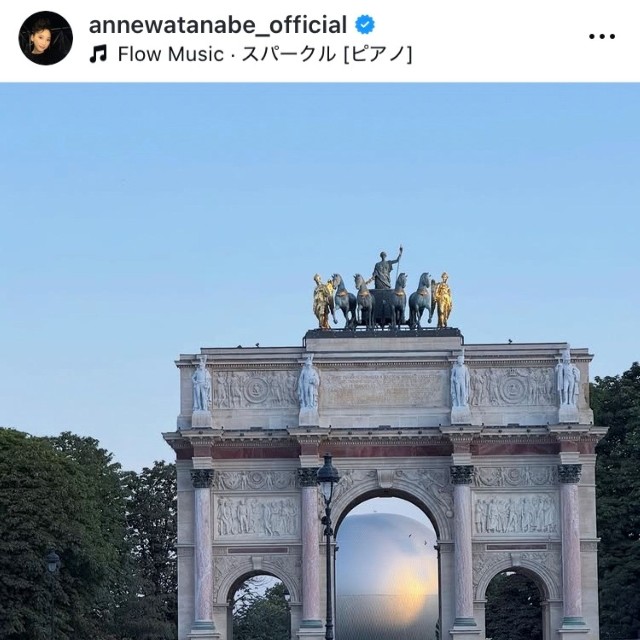 杏インスタグラム(@annewatanabe_official)より