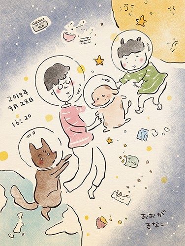 「いとしのオカメ」から。オカメとお別れした翌日に描いた絵。喉に重力がかからない宇宙に、オカメの好物と、私たち家族を浮かべて。いつかまた、必ず会えますように（おおがさん提供）