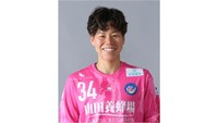 湯郷ベル 2026シーズンのキャプテンにGK・三田一紗代選手「先頭に立って闘う」