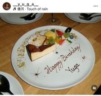 優河（@__y_u_g_a__）さんのインスタグラムより