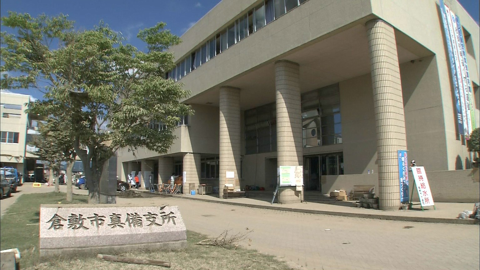 公の場での発言・インタビュー報道記録